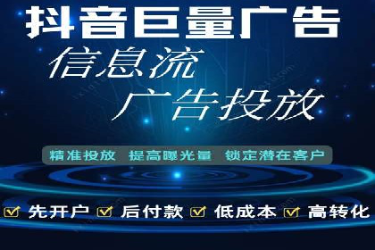 百度推广实战案例：提升品牌知名度的秘诀