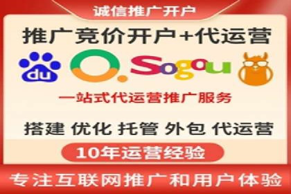 某品牌sem账户竞价运营的广告创意实践